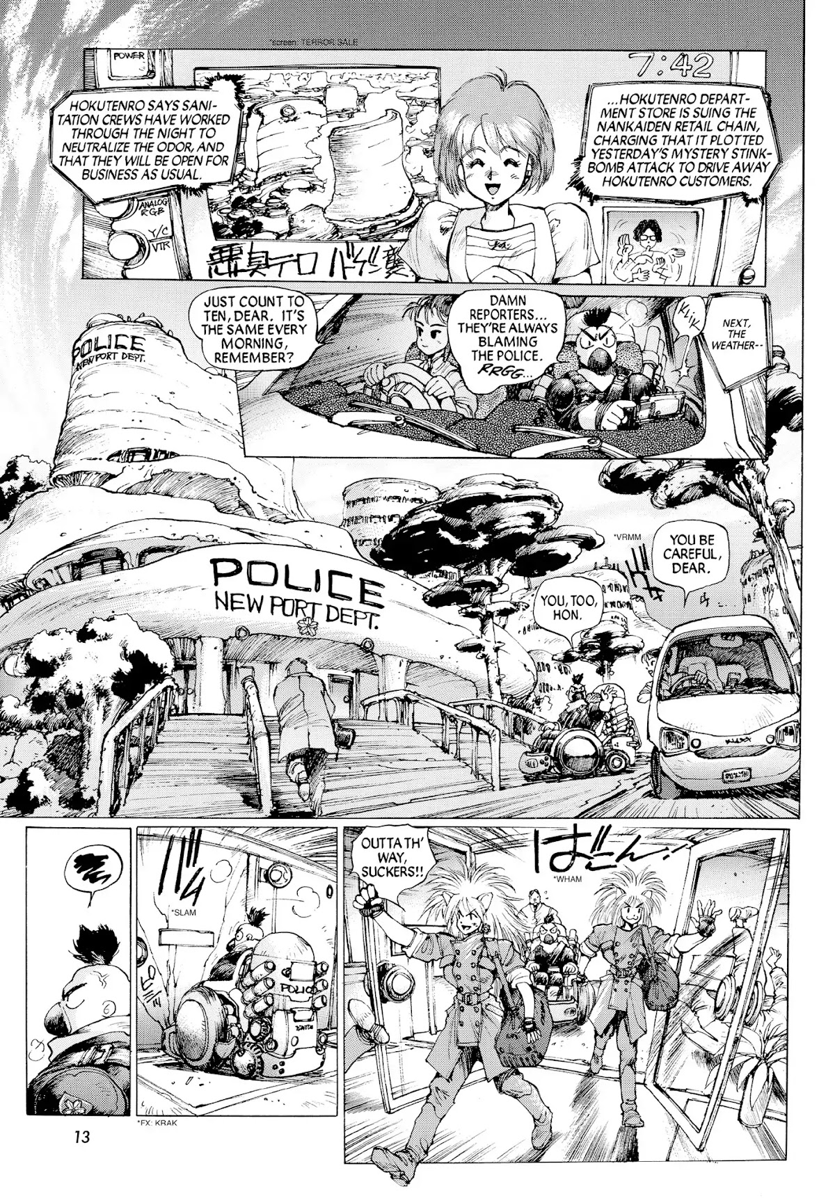 Dominion: Conflict 1 - No More Noise Chapter 0.5 page 3 - NO MORE NOISE