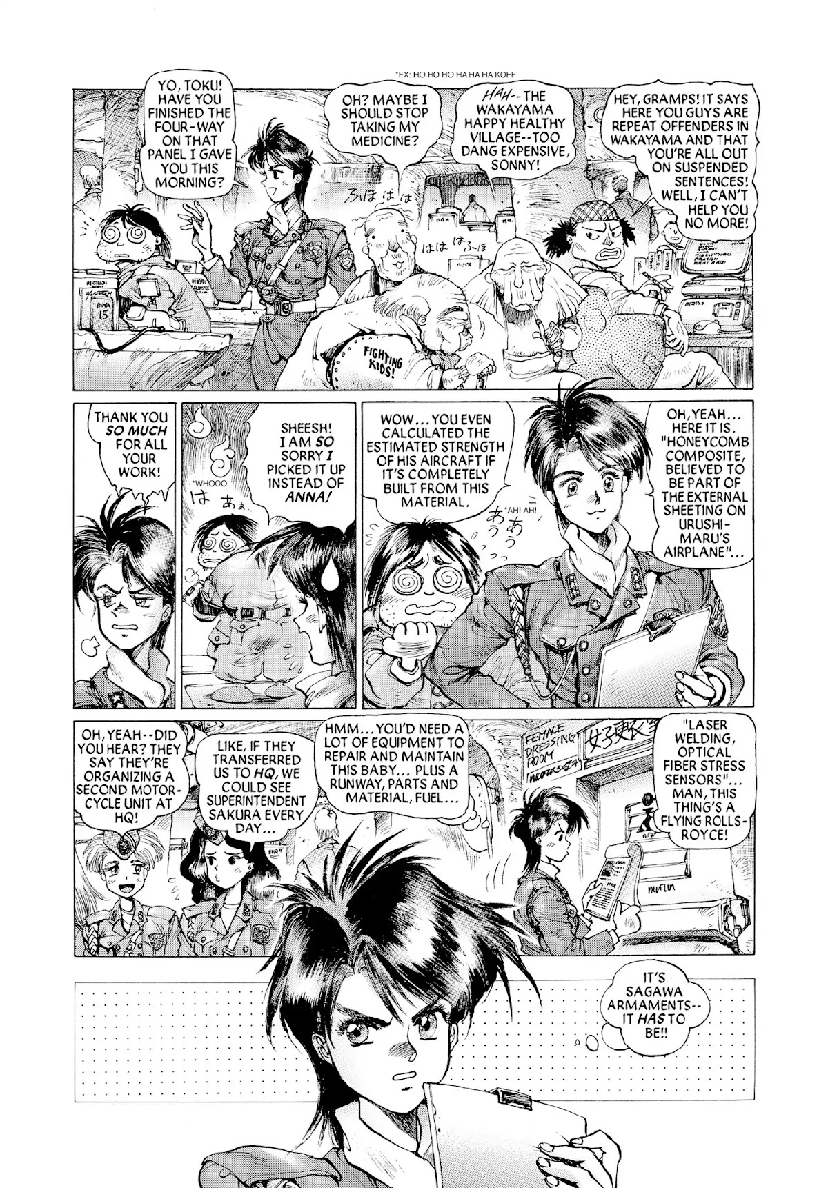 Dominion: Conflict 1 - No More Noise Chapter 0.5 page 44 - NO MORE NOISE