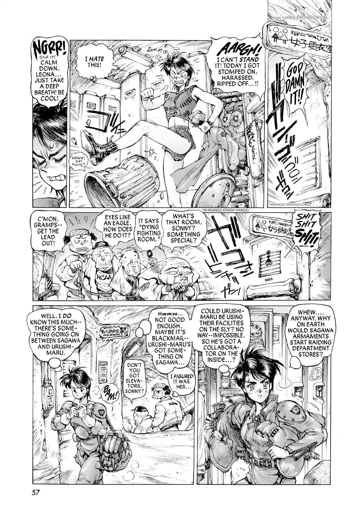 Dominion: Conflict 1 - No More Noise Chapter 0.5 page 47 - NO MORE NOISE