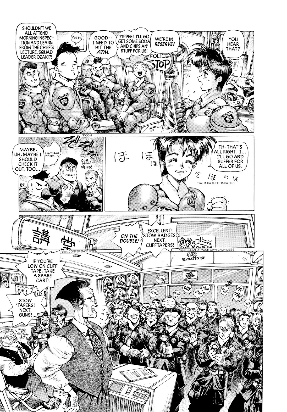Dominion: Conflict 1 - No More Noise Chapter 0.5 page 5 - NO MORE NOISE