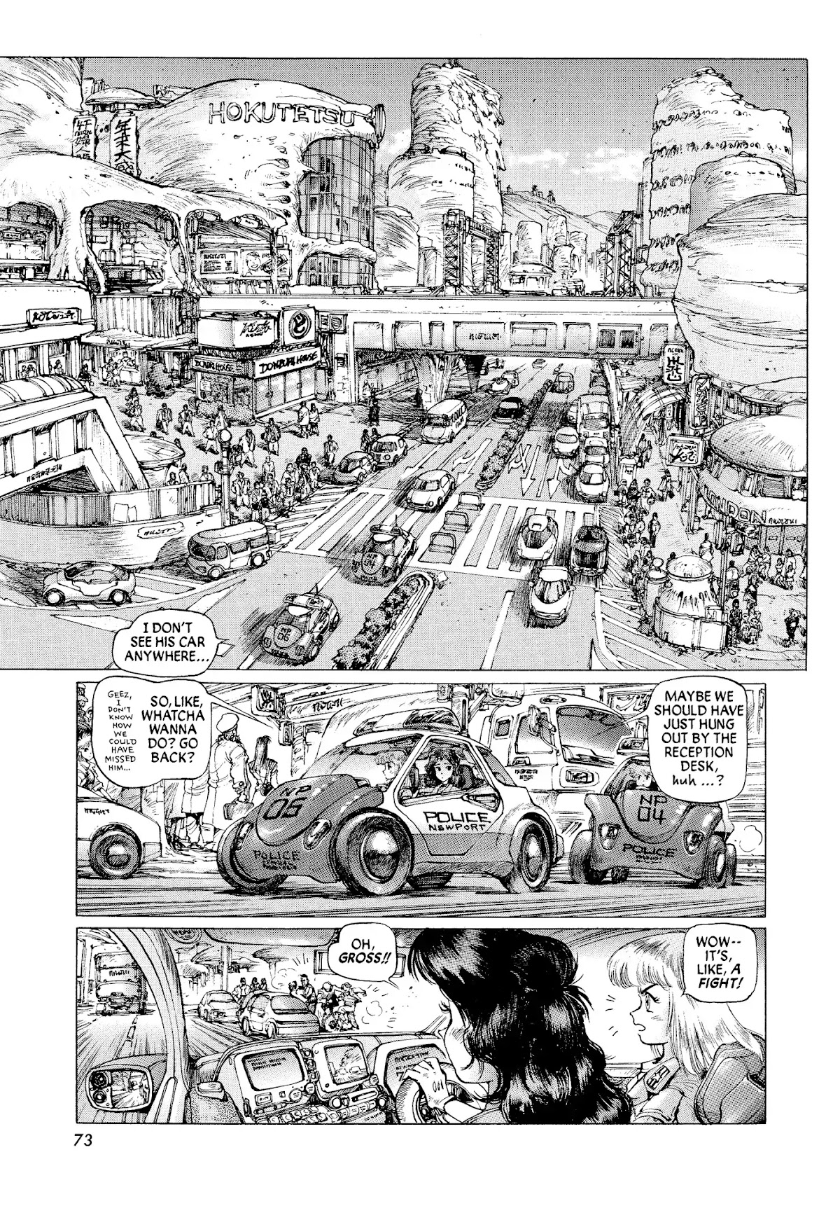 Dominion: Conflict 1 - No More Noise Chapter 0.5 page 63 - NO MORE NOISE