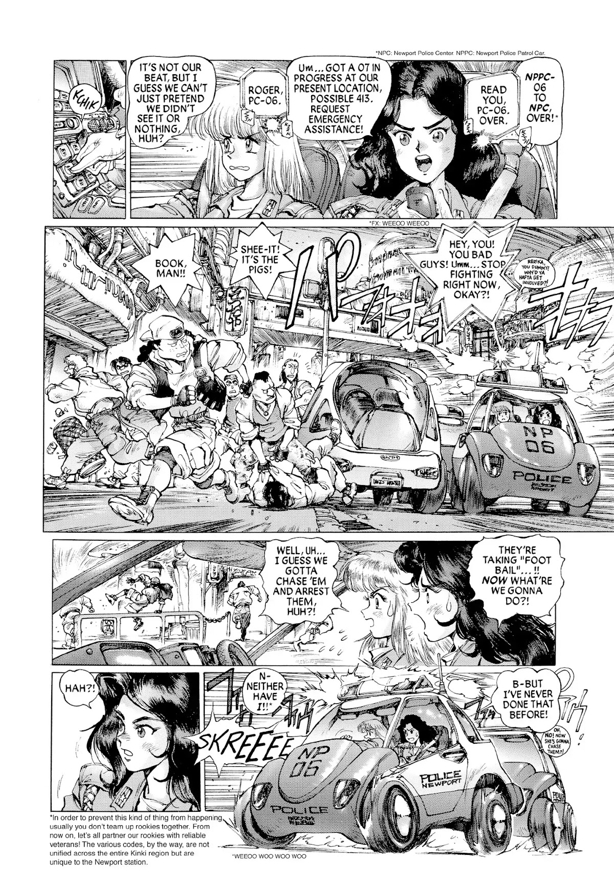 Dominion: Conflict 1 - No More Noise Chapter 0.5 page 64 - NO MORE NOISE