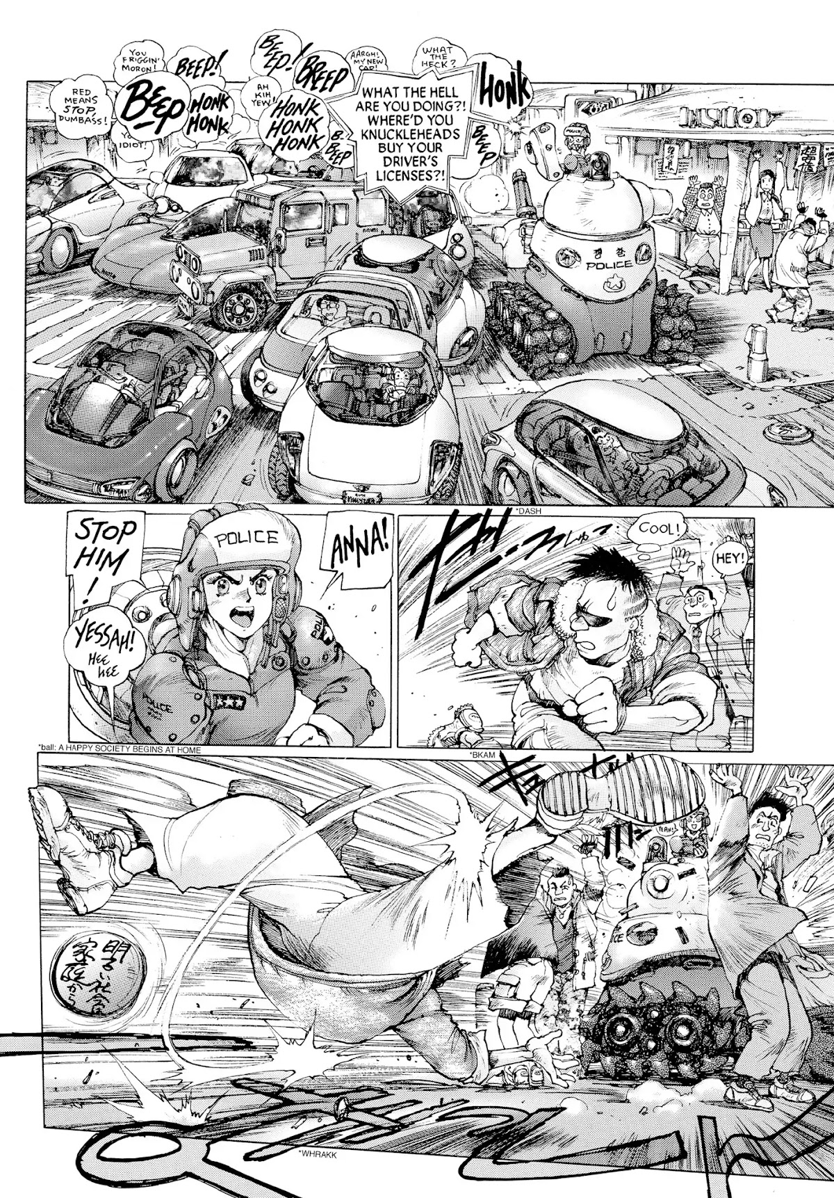 Dominion: Conflict 1 - No More Noise Chapter 0.5 page 66 - NO MORE NOISE