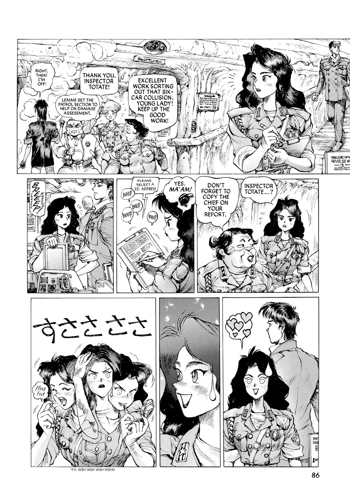 Dominion: Conflict 1 - No More Noise Chapter 0.5 page 76 - NO MORE NOISE