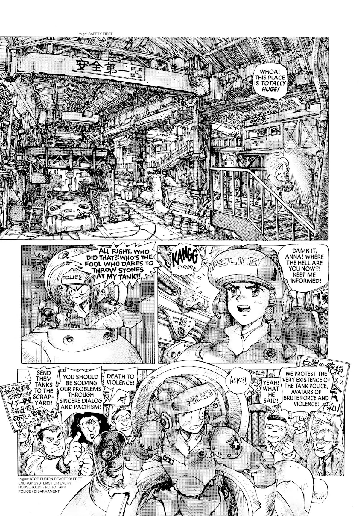 Dominion: Conflict 1 - No More Noise Chapter 0.5 page 84 - NO MORE NOISE