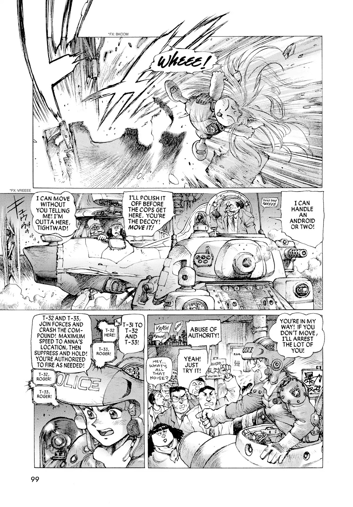 Dominion: Conflict 1 - No More Noise Chapter 0.5 page 88 - NO MORE NOISE