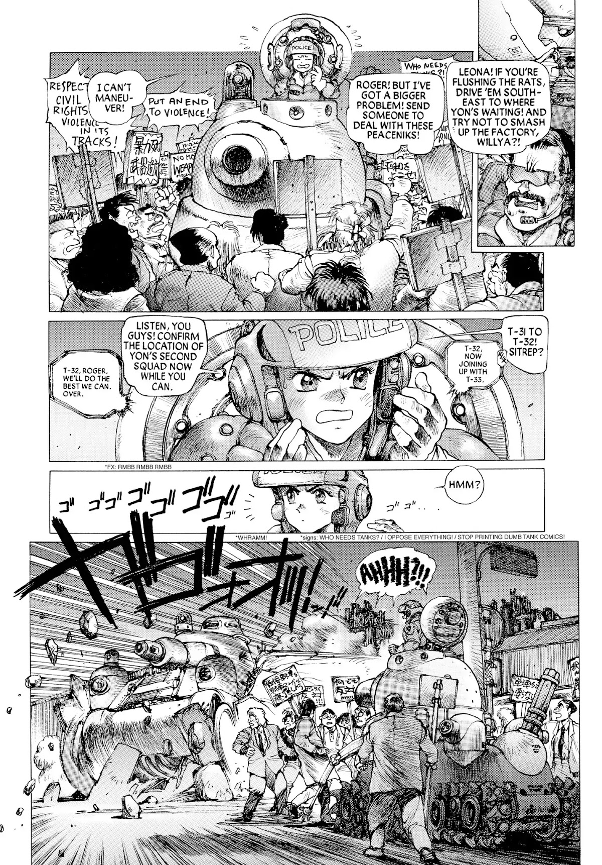 Dominion: Conflict 1 - No More Noise Chapter 0.5 page 89 - NO MORE NOISE