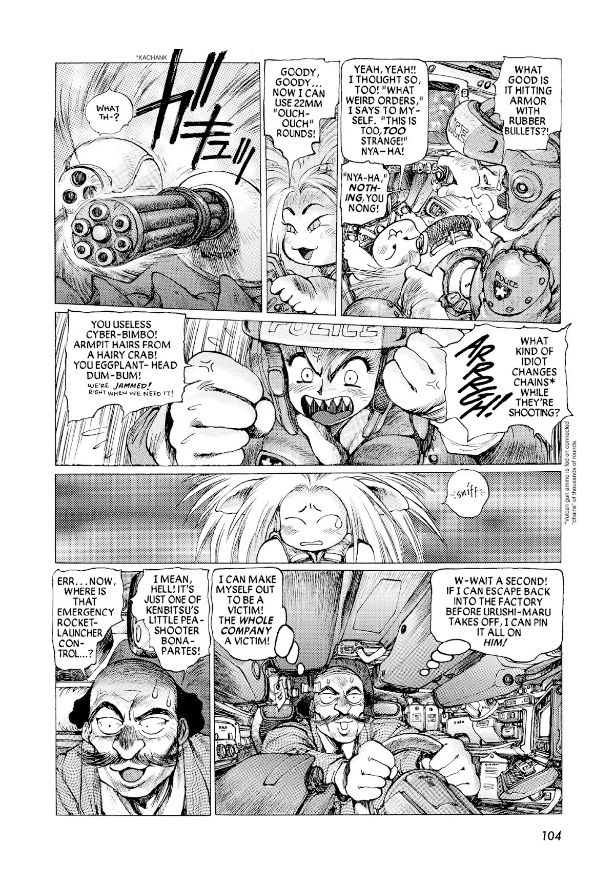 Dominion: Conflict 1 - No More Noise Chapter 0.5 page 93 - NO MORE NOISE