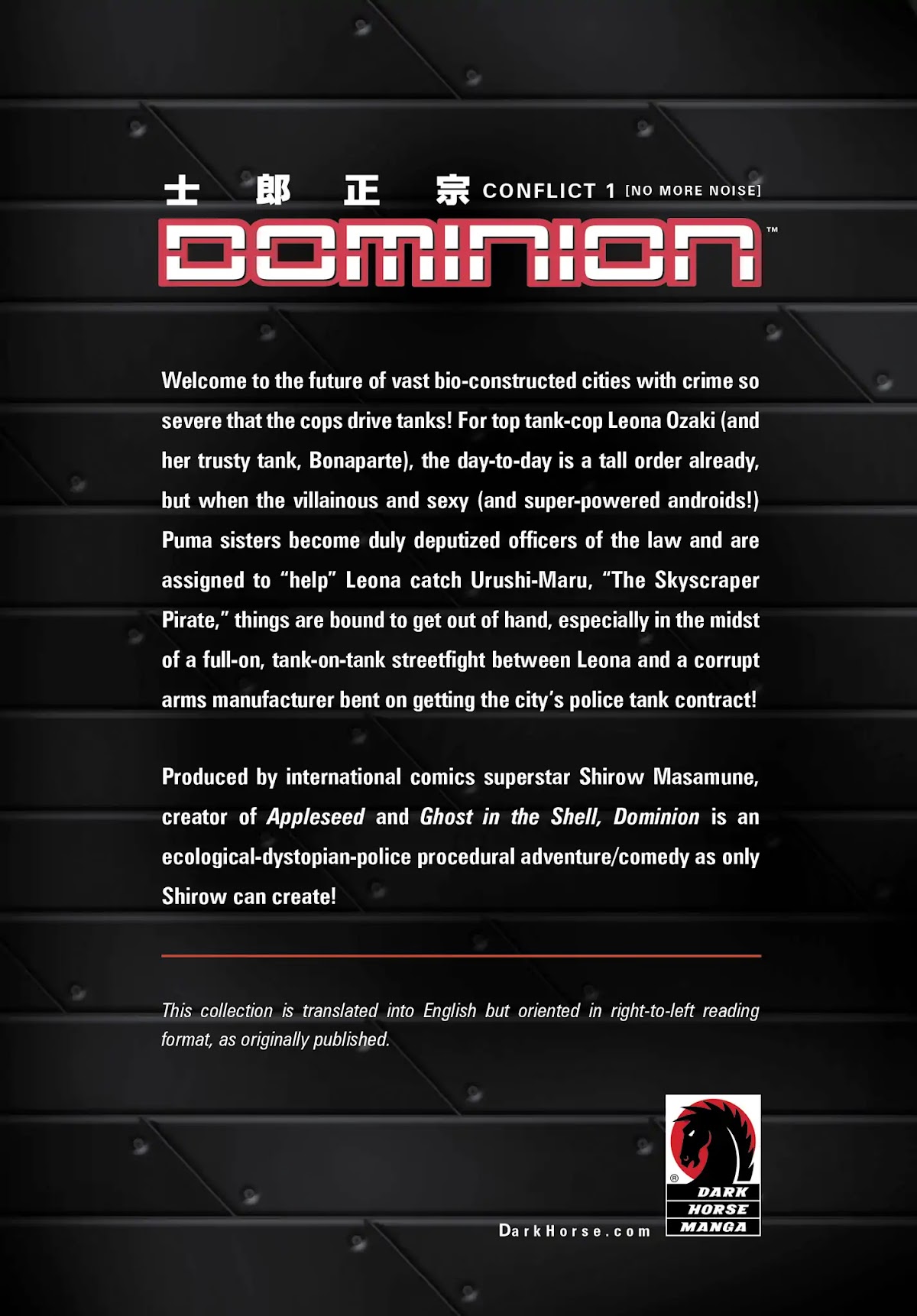 Dominion: Conflict 1 - No More Noise Chapter 0.6 page 5 - DOMINION FILE