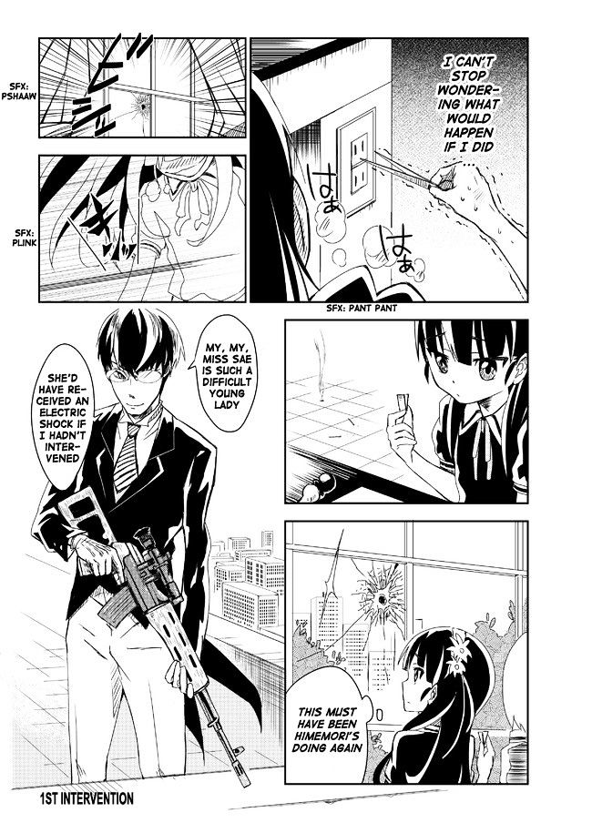 Domino Kick Chapter 1 page 3 - Chapter 1