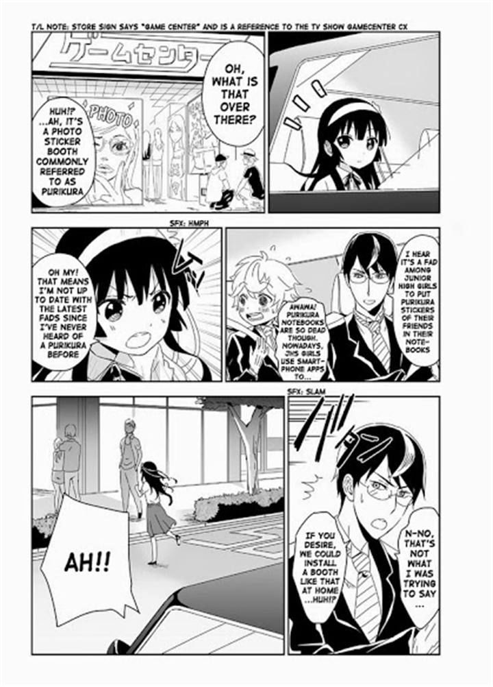 Domino Kick Chapter 10 page 2 - Chapter 10