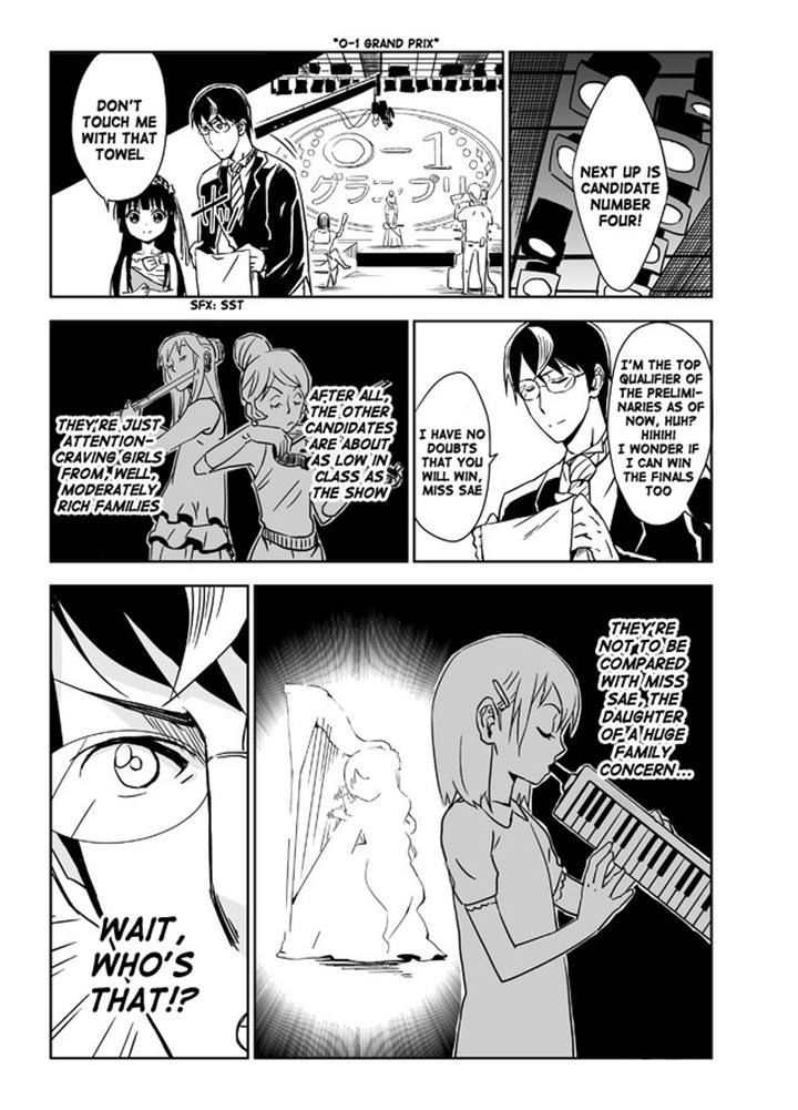 Domino Kick Chapter 12 page 4 - Chapter 12