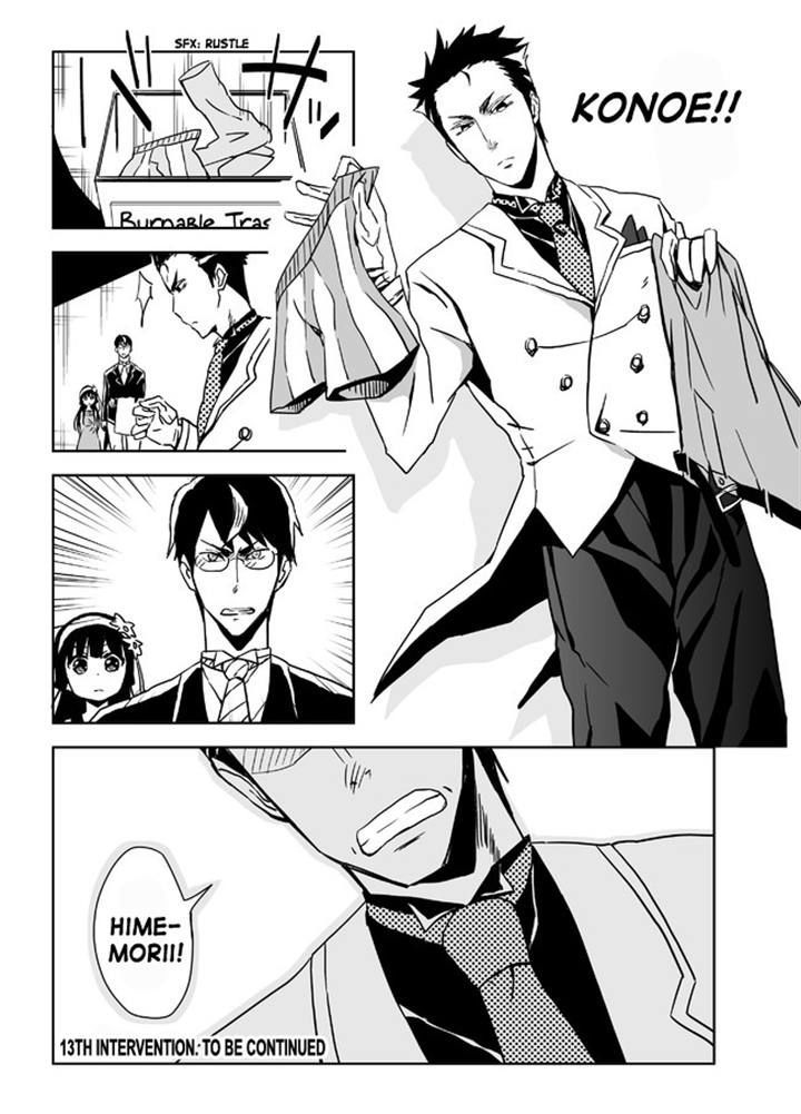 Domino Kick Chapter 13 page 4 - Chapter 13