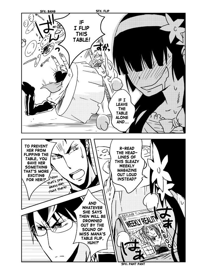 Domino Kick Chapter 16 page 3 - Chapter 16