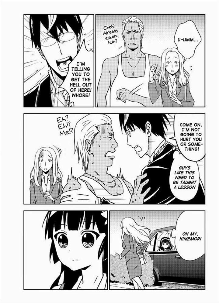 Domino Kick Chapter 18 page 3 - Chapter 18 : Fixed