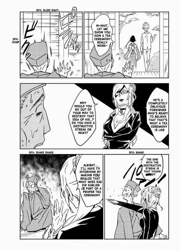 Domino Kick Chapter 19.2 page 3 - Chapter 19.2