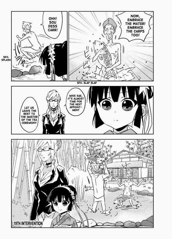 Domino Kick Chapter 19.2 page 6 - Chapter 19.2
