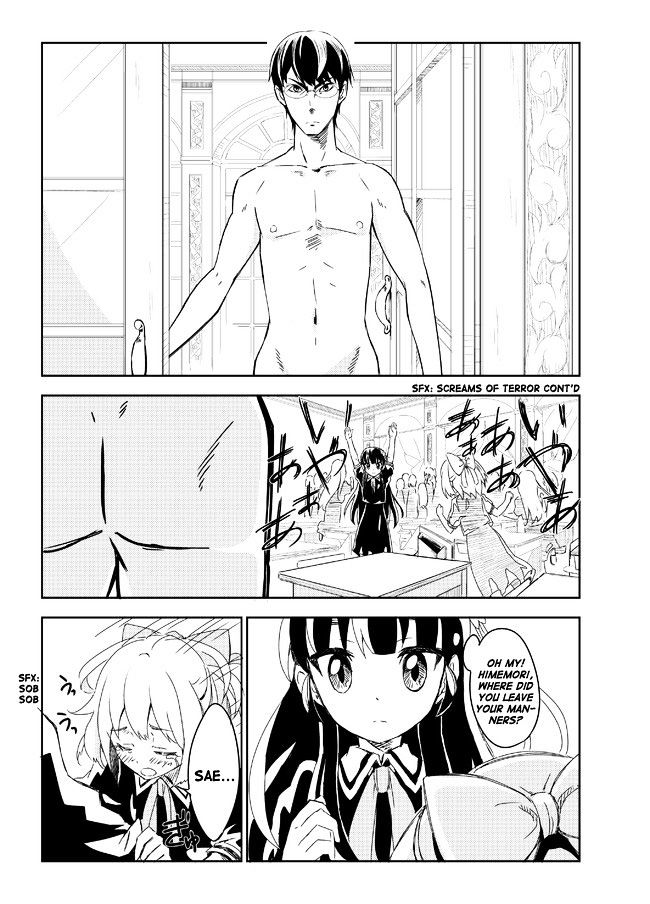 Domino Kick Chapter 2 page 4 - Chapter 2
