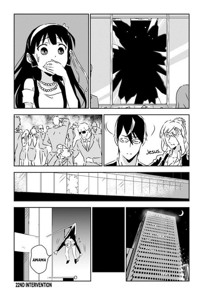Domino Kick Chapter 22 page 6 - Chapter 22