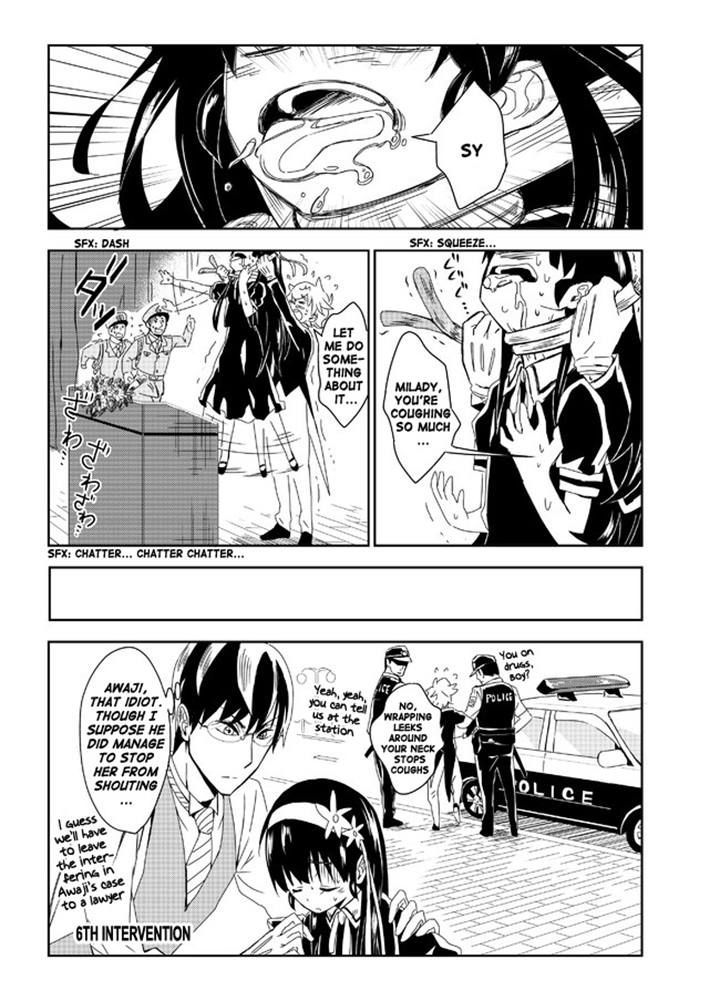 Domino Kick Chapter 6 page 4 - Chapter 6