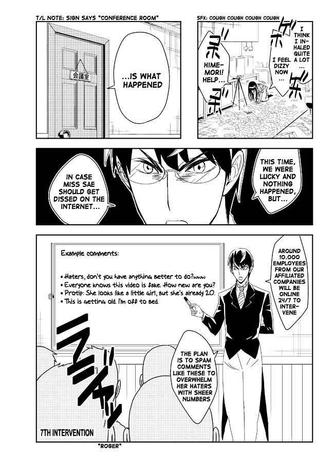 Domino Kick Chapter 7 page 3 - Chapter 7
