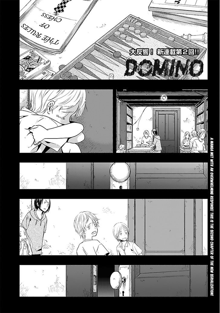 DOMINO Chapter 2 page 2 - Chapter 2