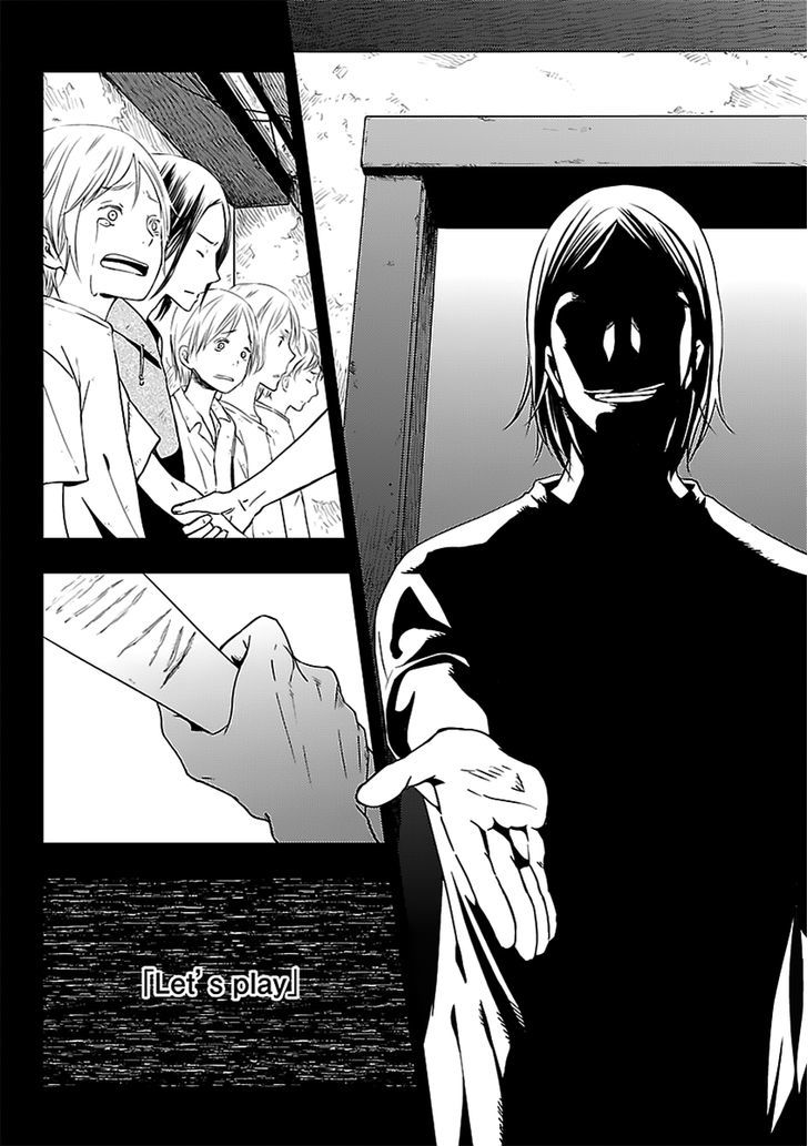 DOMINO Chapter 2 page 3 - Chapter 2