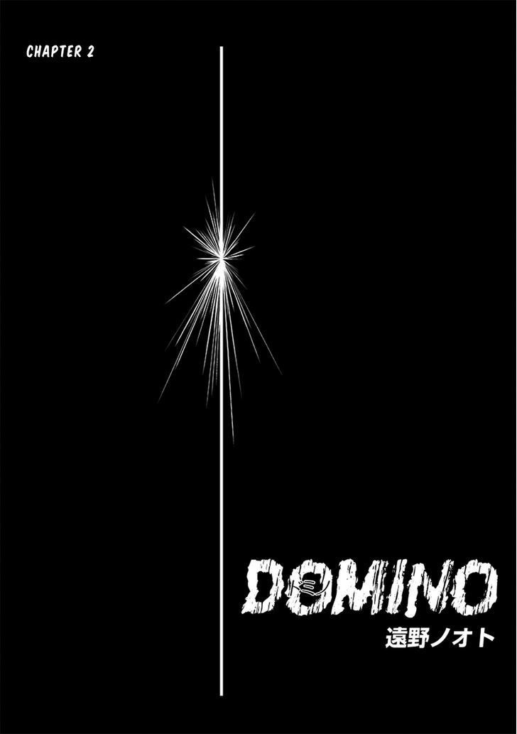 DOMINO Chapter 2 page 4 - Chapter 2