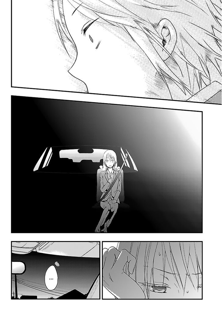DOMINO Chapter 2 page 5 - Chapter 2