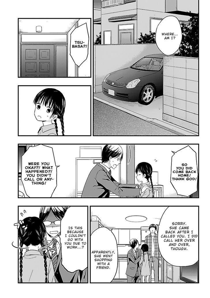 DOMINO Chapter 2 page 6 - Chapter 2