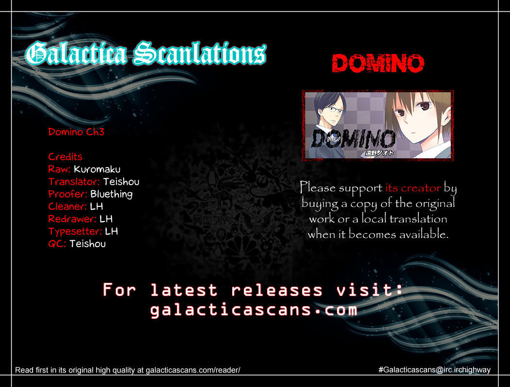 DOMINO Chapter 3 page 1 - Chapter 3