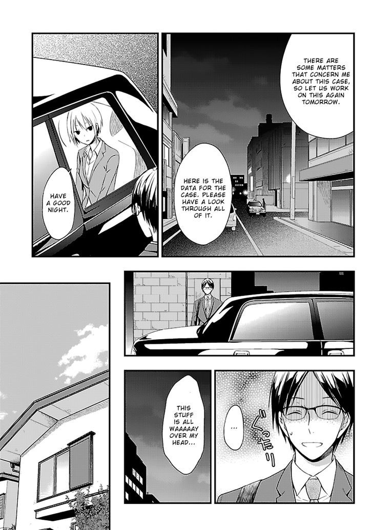 DOMINO Chapter 3 page 10 - Chapter 3