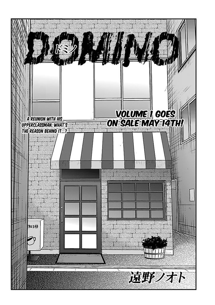 DOMINO Chapter 4 page 3 - Chapter 4