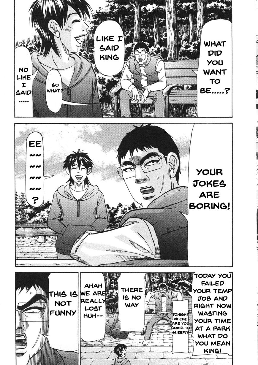Domoto Rule Chapter 1 page 14 - Chapter 1 : Again Man
