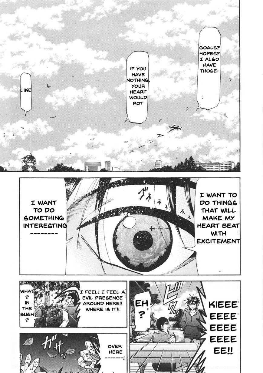 Domoto Rule Chapter 1 page 16 - Chapter 1 : Again Man
