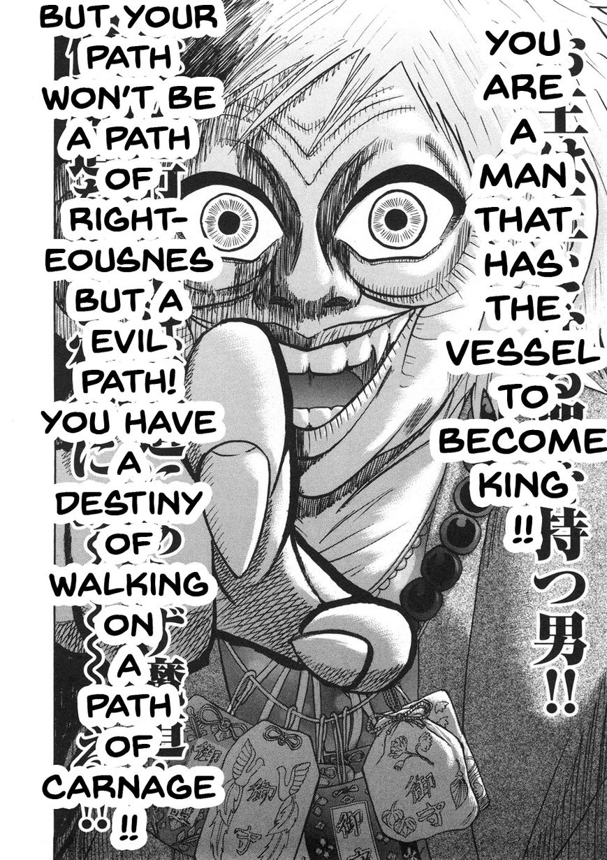 Domoto Rule Chapter 1 page 21 - Chapter 1 : Again Man
