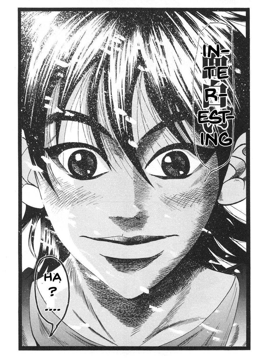 Domoto Rule Chapter 1 page 23 - Chapter 1 : Again Man