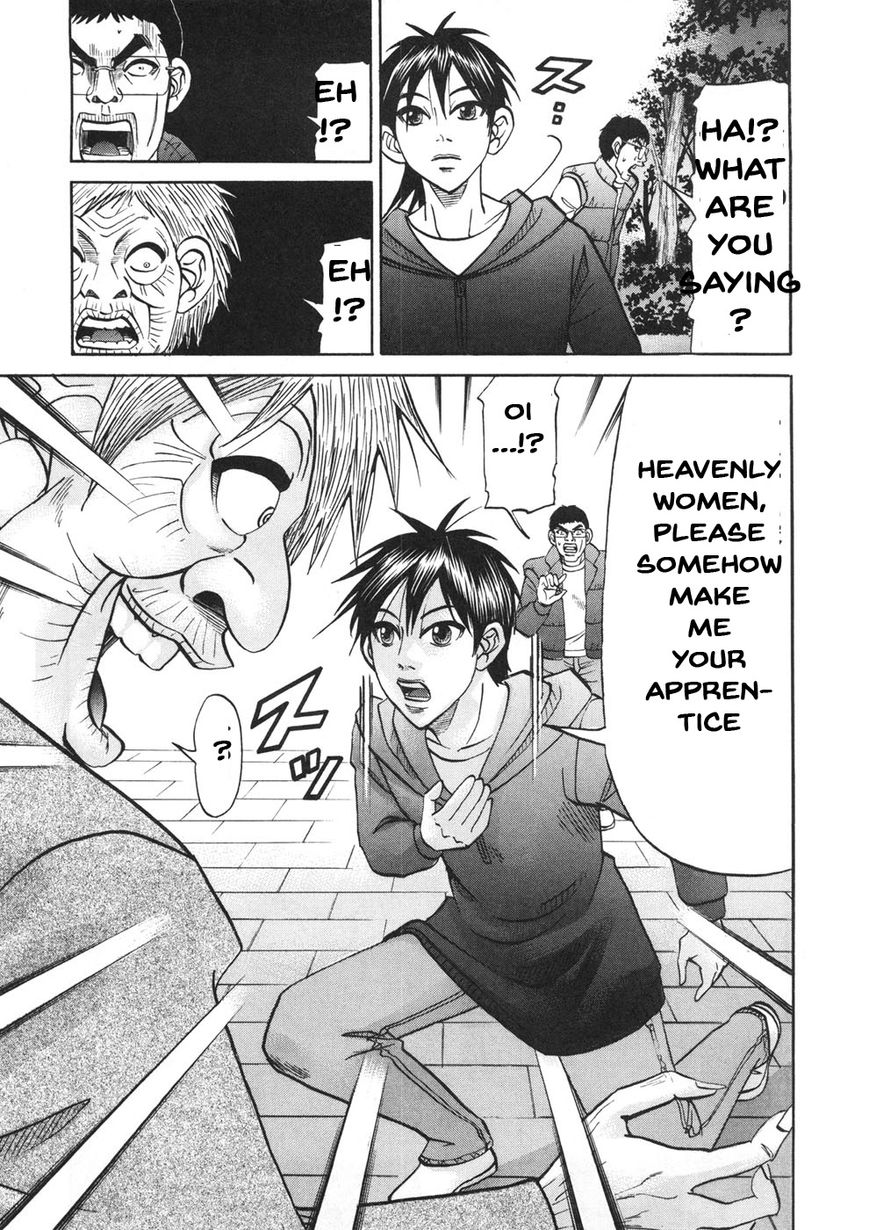 Domoto Rule Chapter 1 page 24 - Chapter 1 : Again Man
