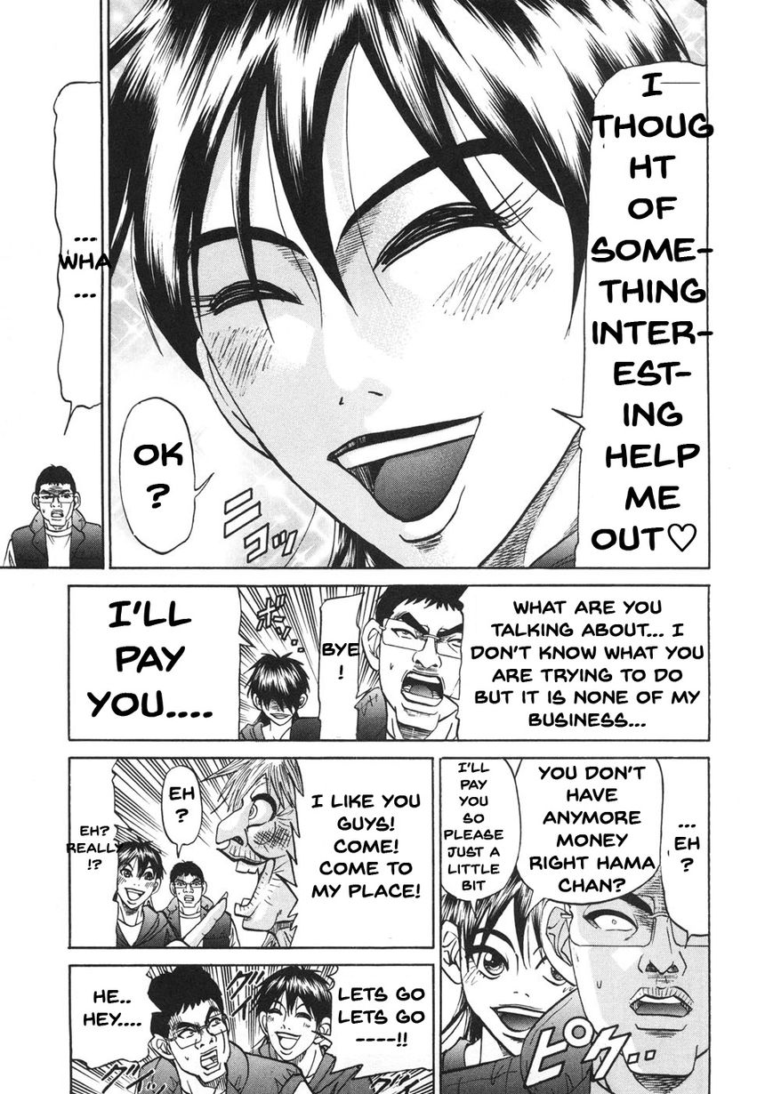 Domoto Rule Chapter 1 page 26 - Chapter 1 : Again Man
