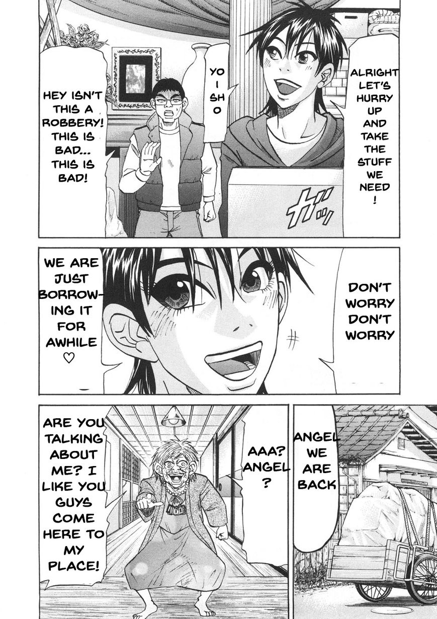 Domoto Rule Chapter 1 page 29 - Chapter 1 : Again Man