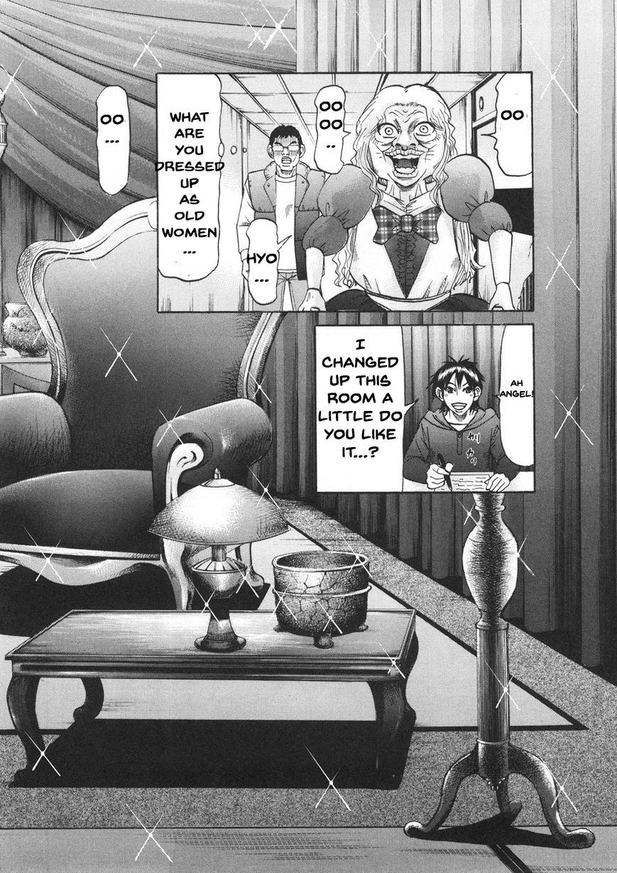 Domoto Rule Chapter 1 page 31 - Chapter 1 : Again Man