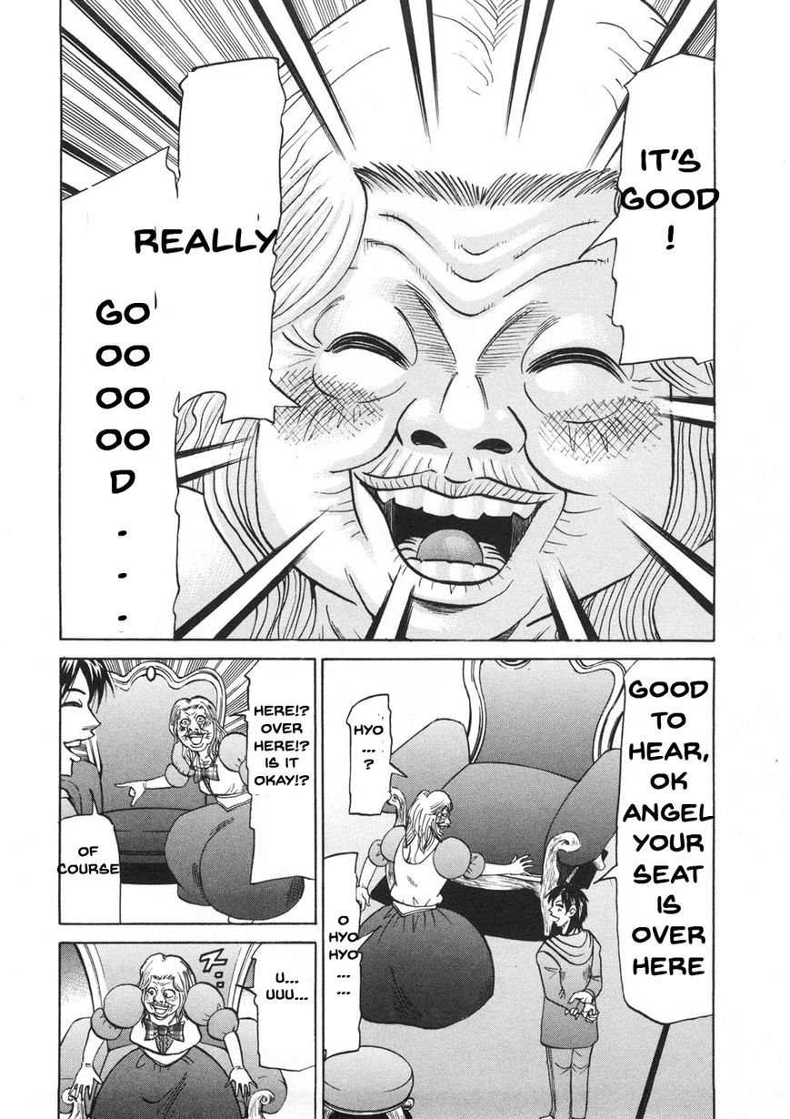 Domoto Rule Chapter 1 page 33 - Chapter 1 : Again Man