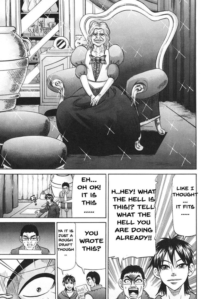 Domoto Rule Chapter 1 page 34 - Chapter 1 : Again Man