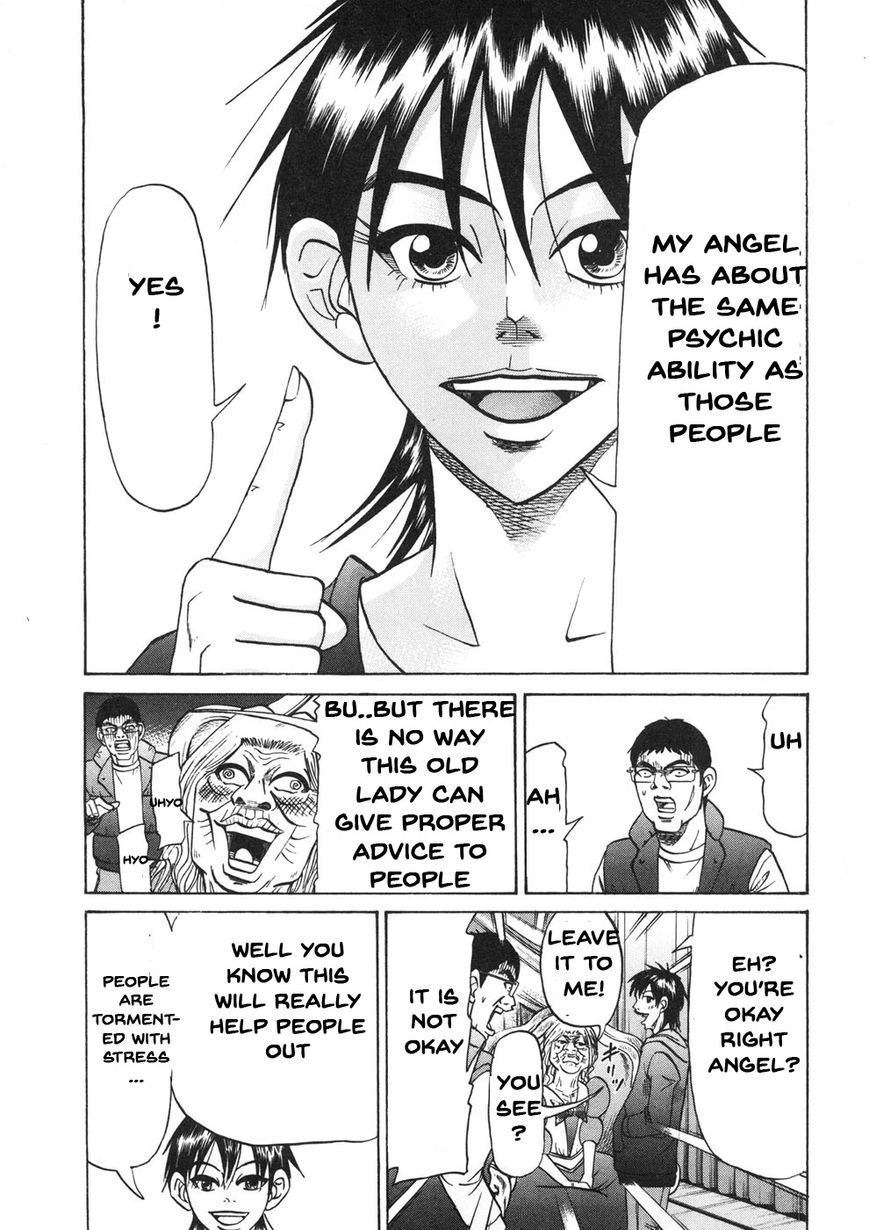 Domoto Rule Chapter 1 page 38 - Chapter 1 : Again Man