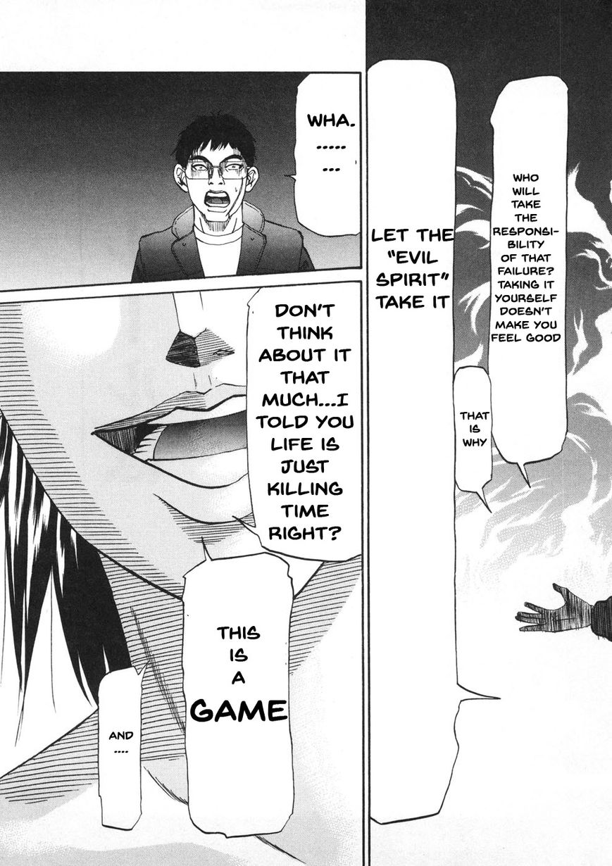 Domoto Rule Chapter 1 page 40 - Chapter 1 : Again Man