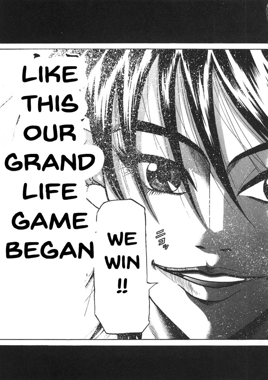 Domoto Rule Chapter 1 page 42 - Chapter 1 : Again Man