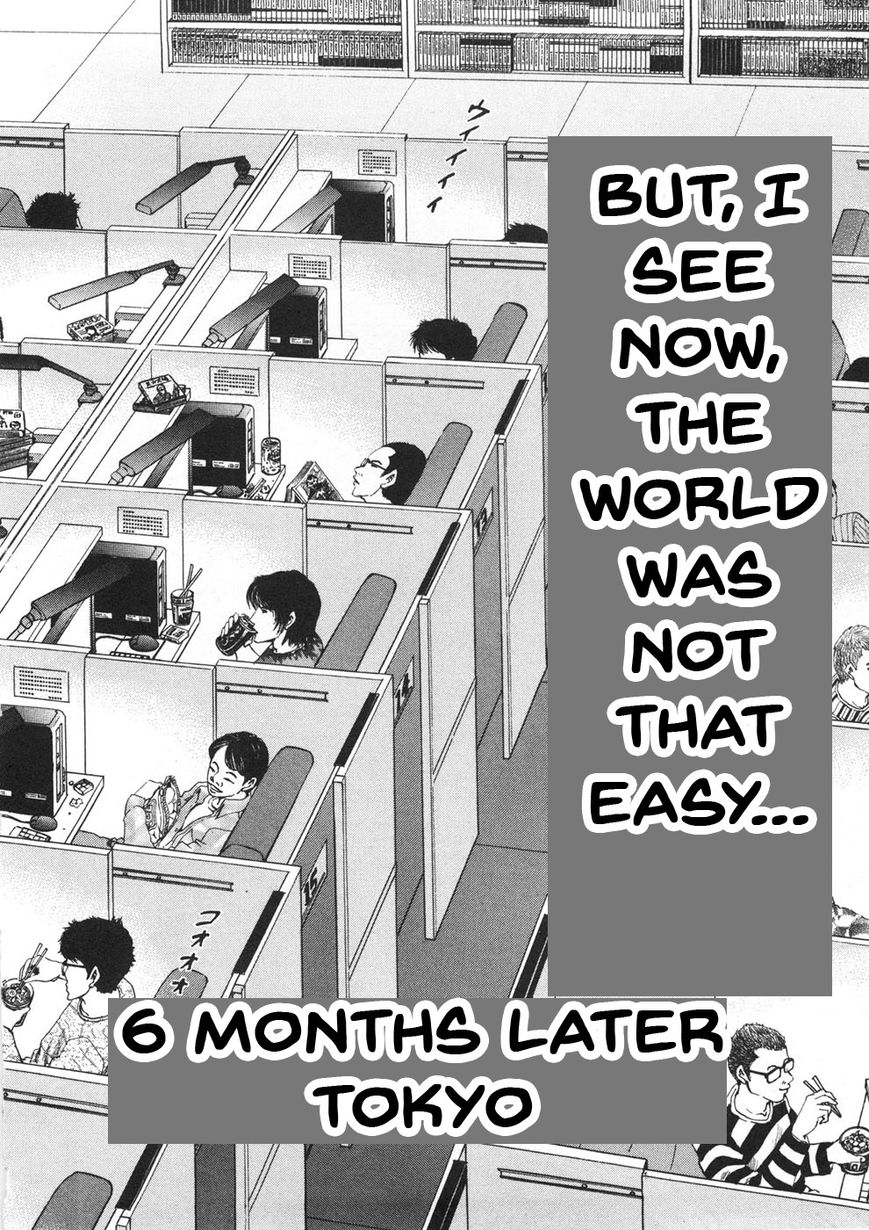 Domoto Rule Chapter 1 page 9 - Chapter 1 : Again Man