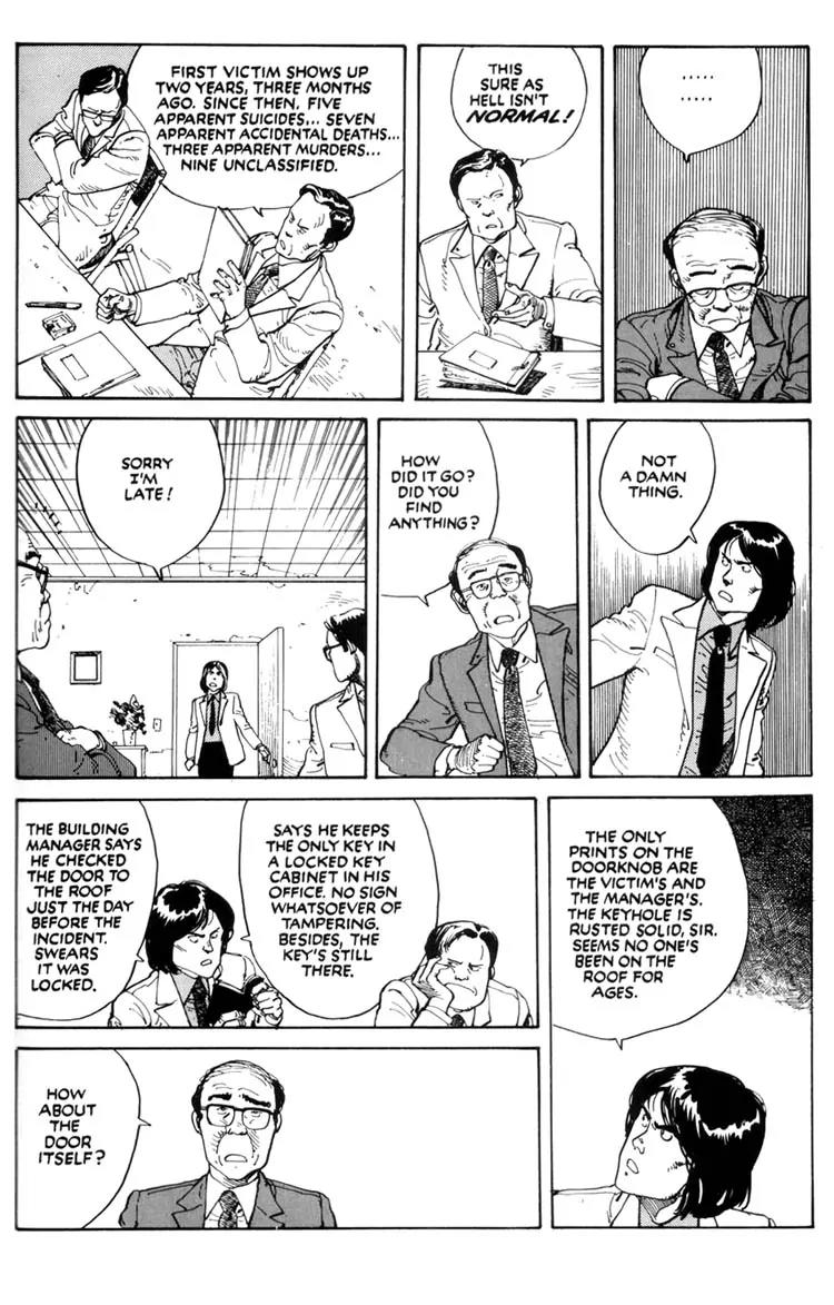 Domu Chapter 1 page 12 - Chapter 1