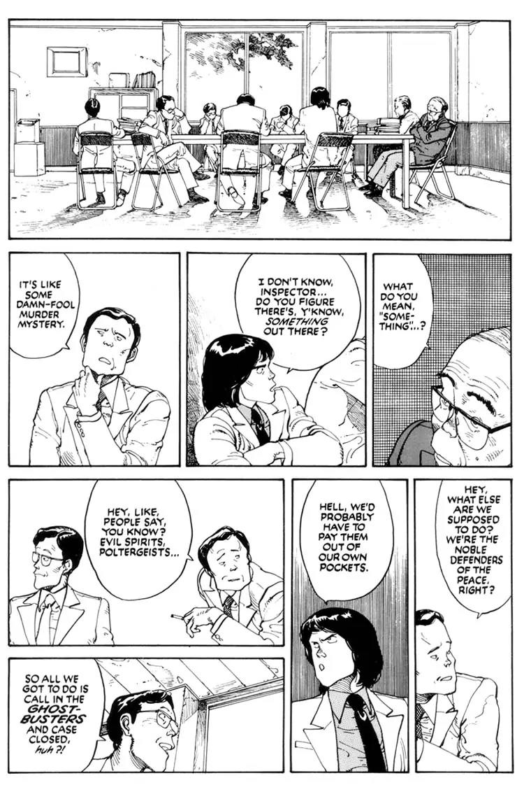 Domu Chapter 1 page 13 - Chapter 1