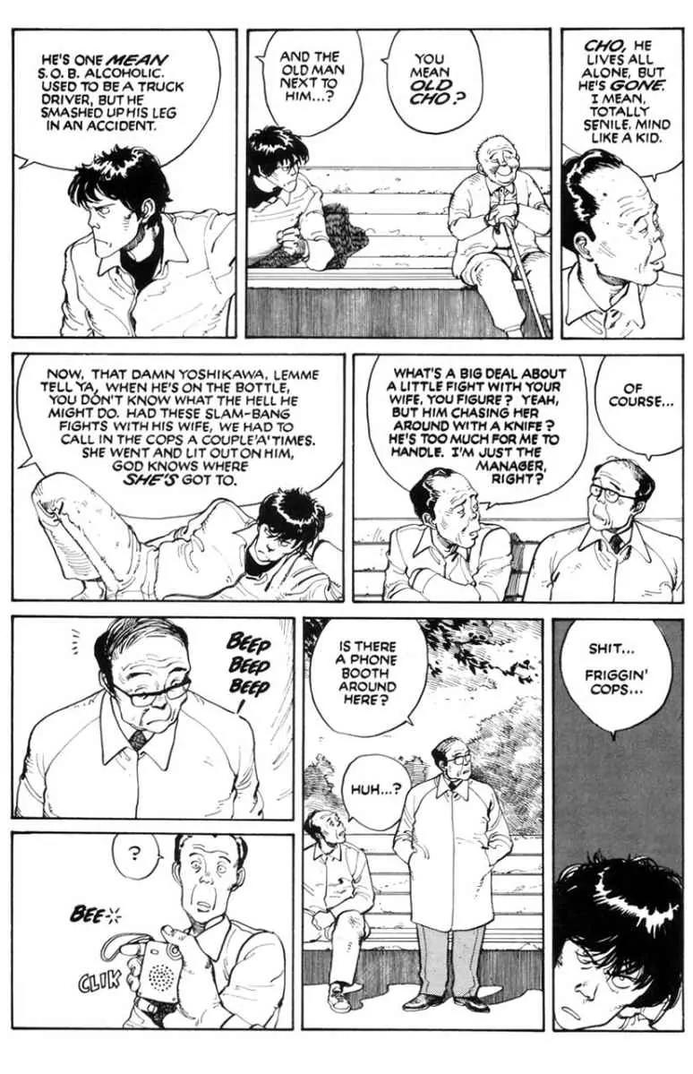 Domu Chapter 1 page 19 - Chapter 1